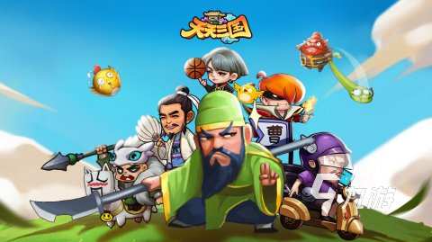 2024最新三国卡牌