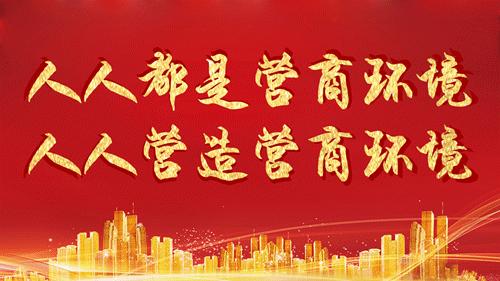 实现梦想 第272页