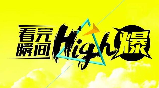 邯郸赶集网最新招聘