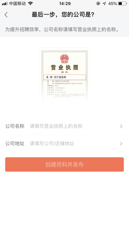 南宁招聘网最新招聘信息58同城