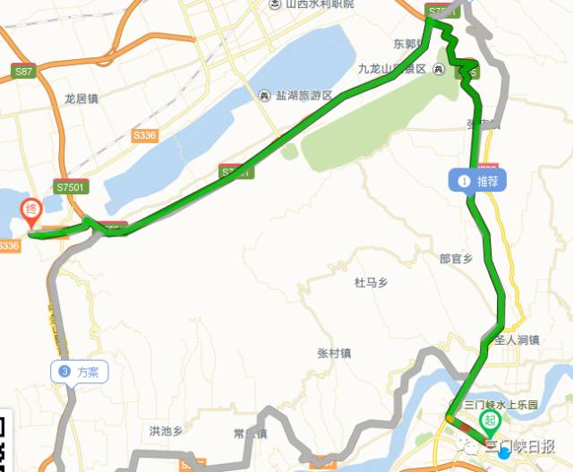 灵宝市最新地图