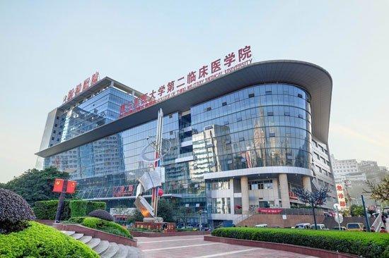 第二军医大学最新消息