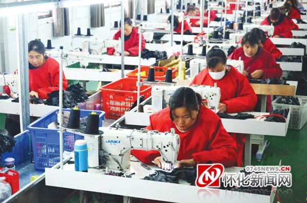 溆浦县工业园最新消息