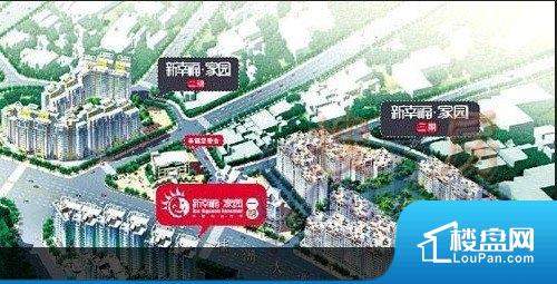 幸福家园论坛最新地址