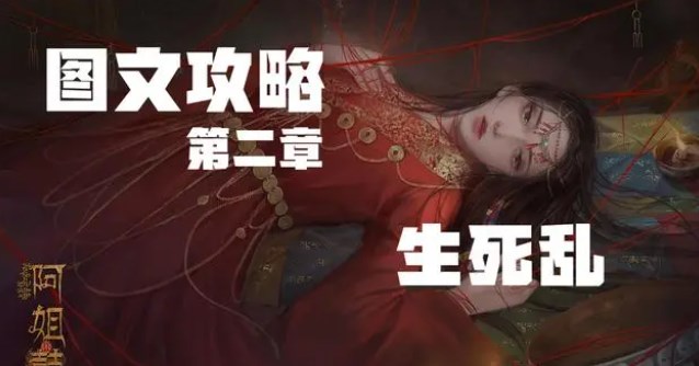 财经新闻 第273页
