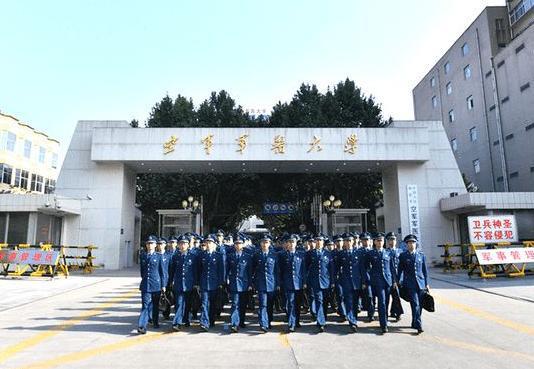 财经新闻 第271页