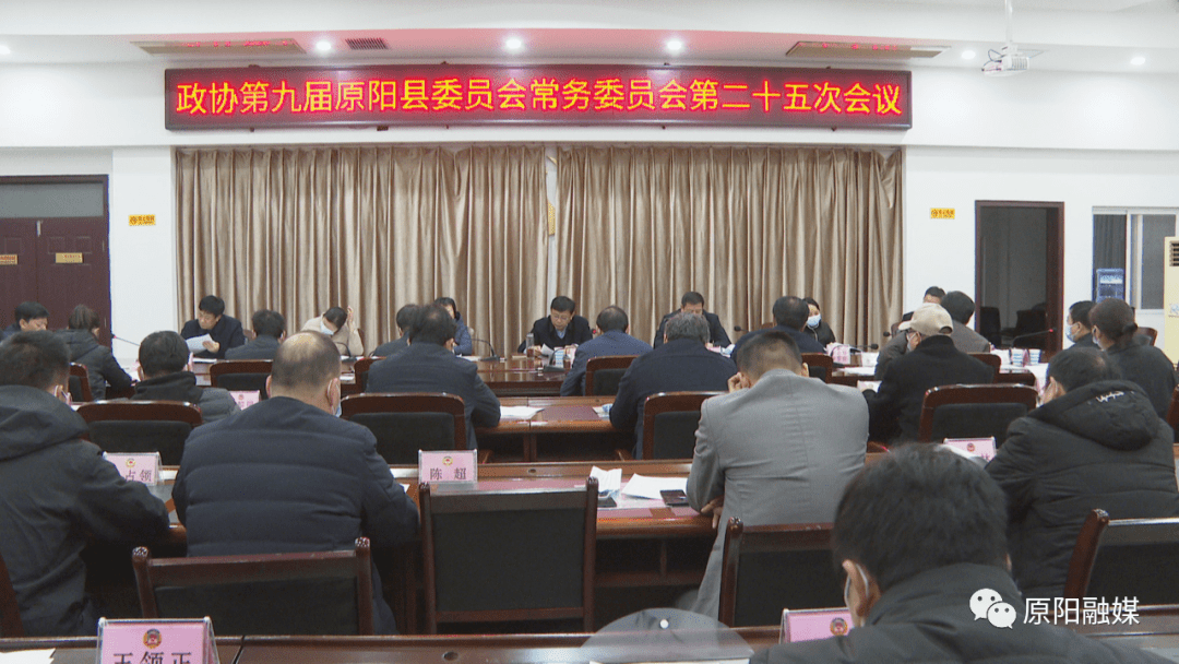 原阳县周庆民最新消息