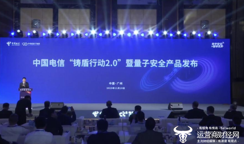实现梦想 第265页