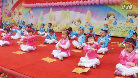 最新幼儿舞蹈三字经