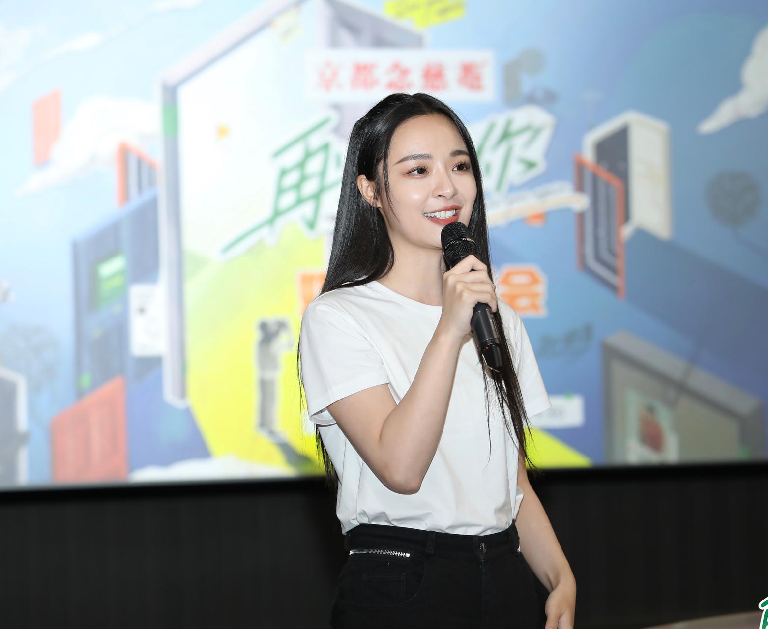 创造未来 第269页