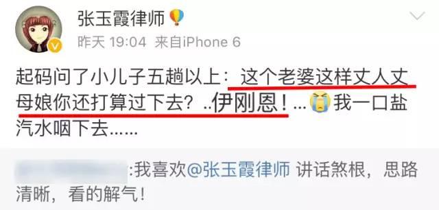 老娘舅群英会最新一期