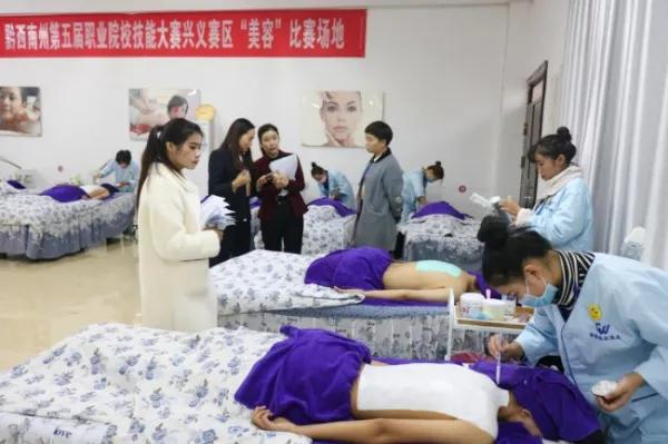 黔西南人才网最新招聘