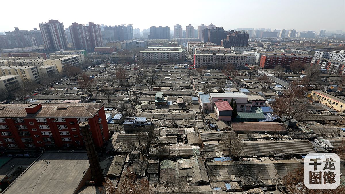 北京市棚户区改造最新政策