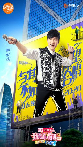 创造未来 第268页