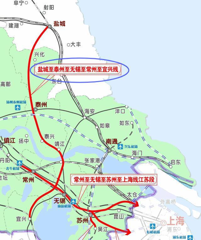 盐泰锡宜城际铁路最新消息