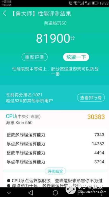 5c5c5c最新域名升级