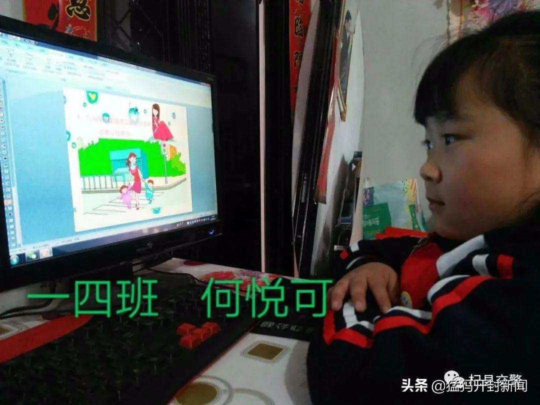 河南开封杞县最新新闻