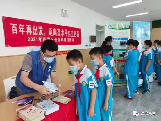杨柳青大柳滩最新消息