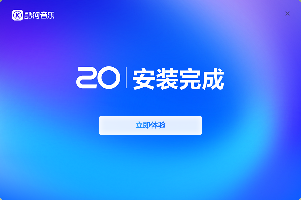 创造未来 第267页