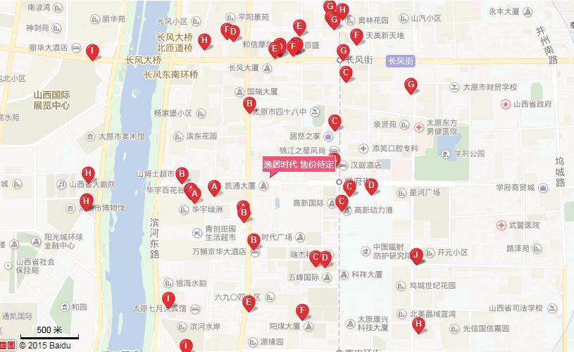 小店城南逸居最新消息