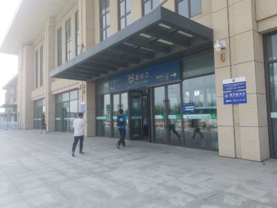 蓬莱市火车站最新消息