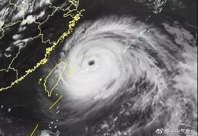 今曰台风最新消息