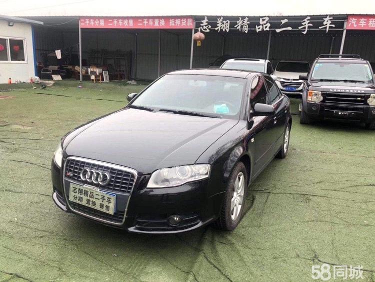 定州二手车最新发布