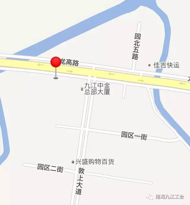 双流九江镇最新规划