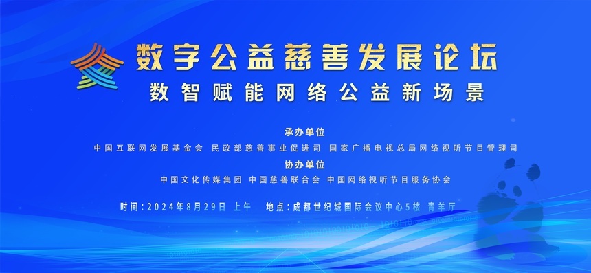 2024年最新证婚人证词