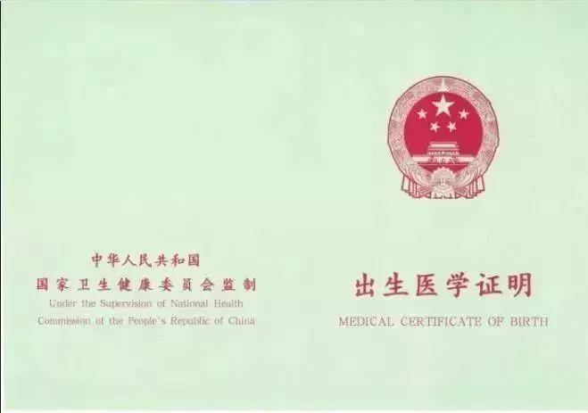 财经新闻 第264页