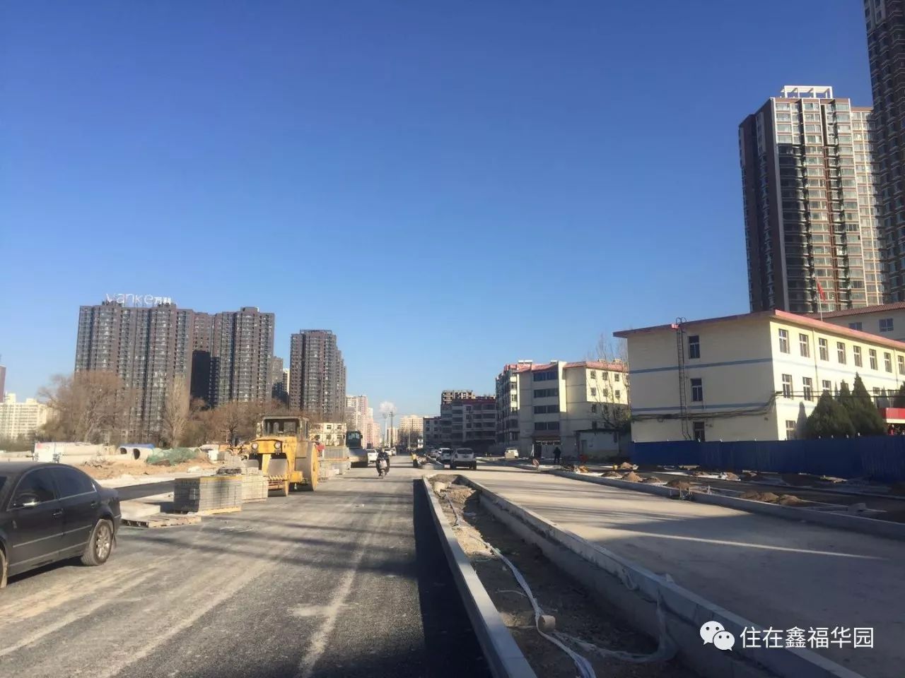 双塔南路改造最新消息