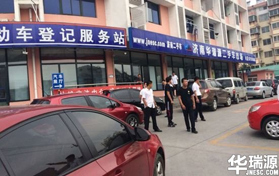 澳门资讯 第270页