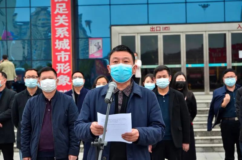 来凤县委书记最新消息