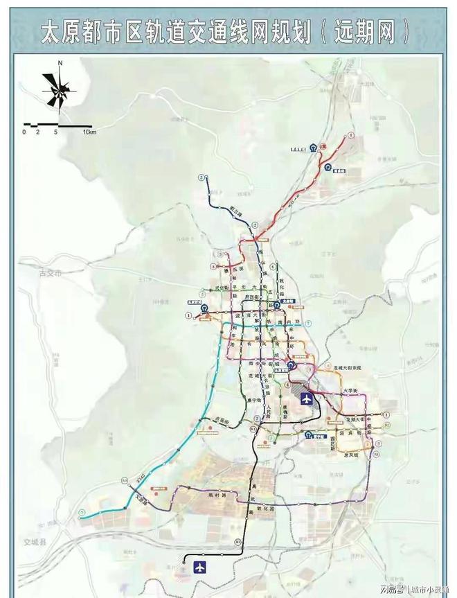 山西晋中榆次最新规划