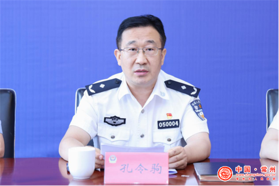 最新常州公安局副局长