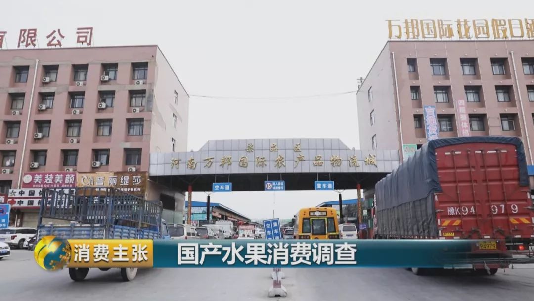 澳门资讯 第267页