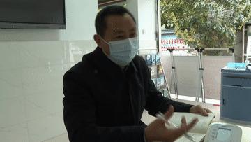 三明医改现在最新消息
