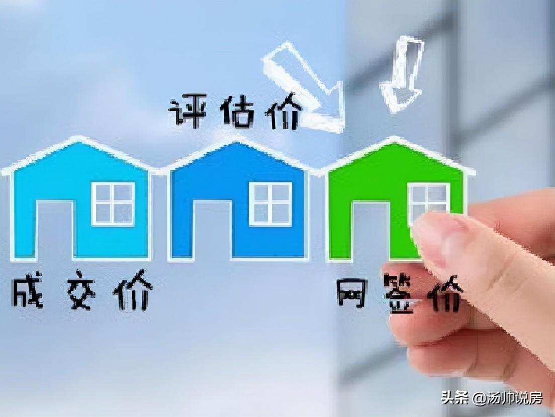 创造未来 第258页