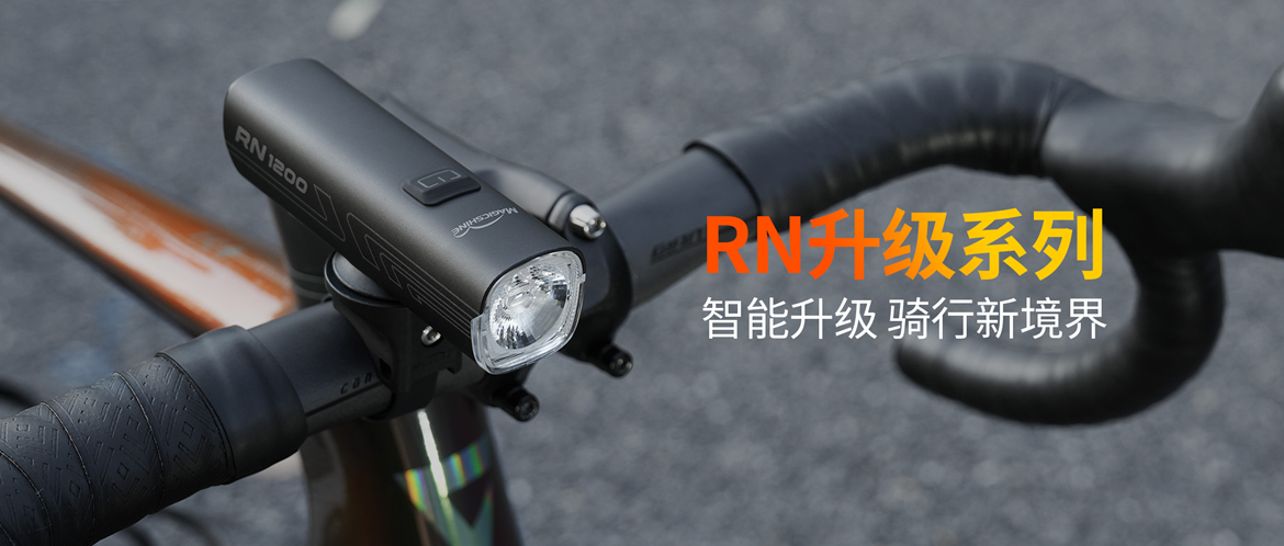 实现梦想 第253页