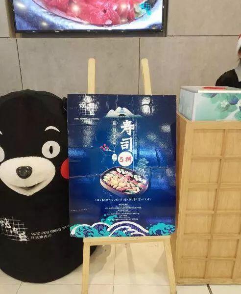 实现梦想 第252页
