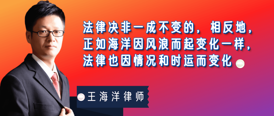北京市律师收费标准最新规定出台