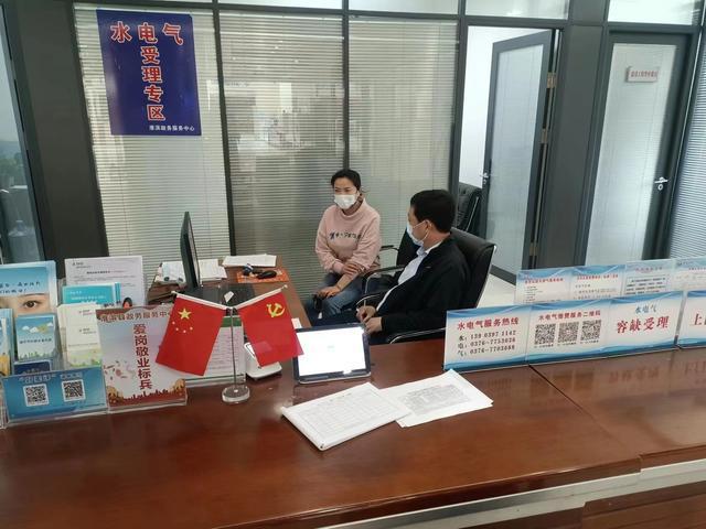 澳门资讯 第261页