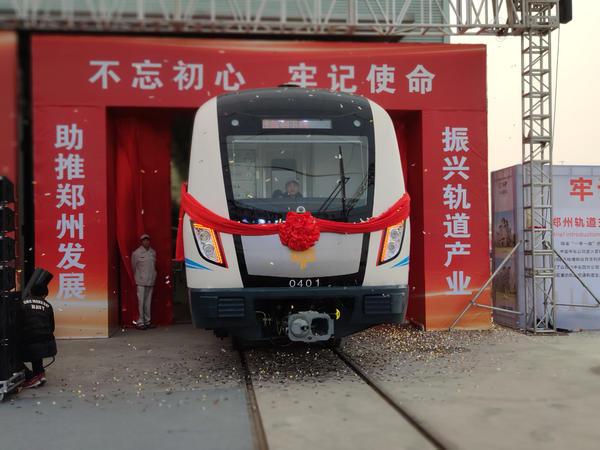 郑州地铁6号线最新线路图