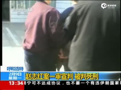 冯志明最新处理结果