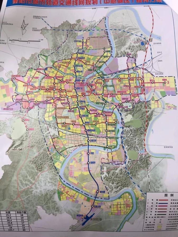 衡阳市二环最新规划图