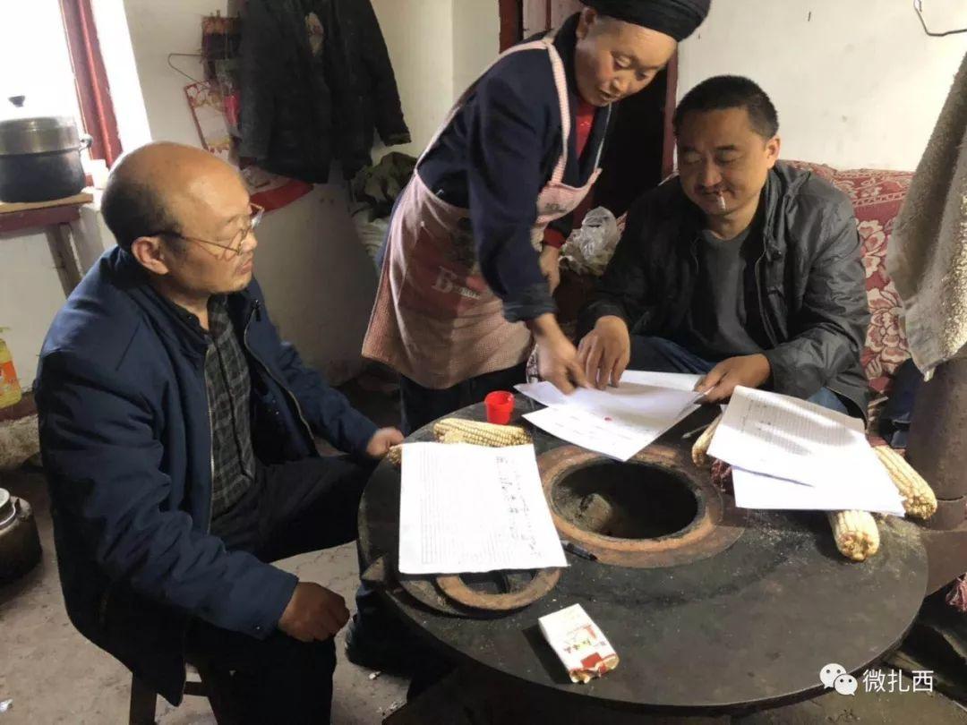 凤阳县最新干部任职