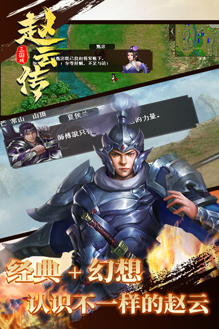 财经新闻 第251页