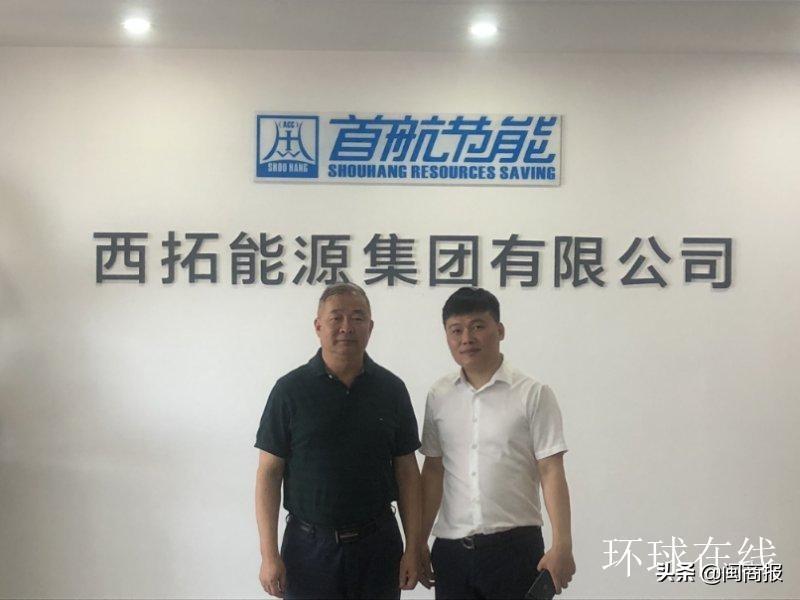 兵团刘军最新消息