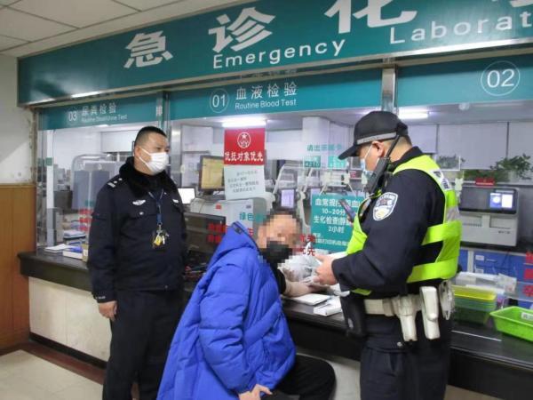 上海市网约车最新消息