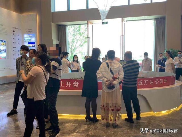 南屿二手房价最新消息